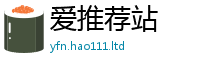 2025精准资料大全免费和2025新澳门天天免费谜语答案